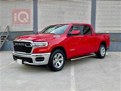 رام 1500